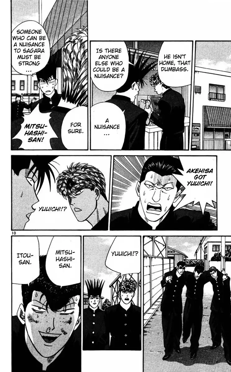 Kyou Kara Ore Wa!! Chapter 357 10